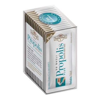 Balparmak Propolis Yetişkin 14 Saşe
