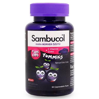 Sambucol Plus Kids Yummies 60 Çiğnenebilir Kapsül